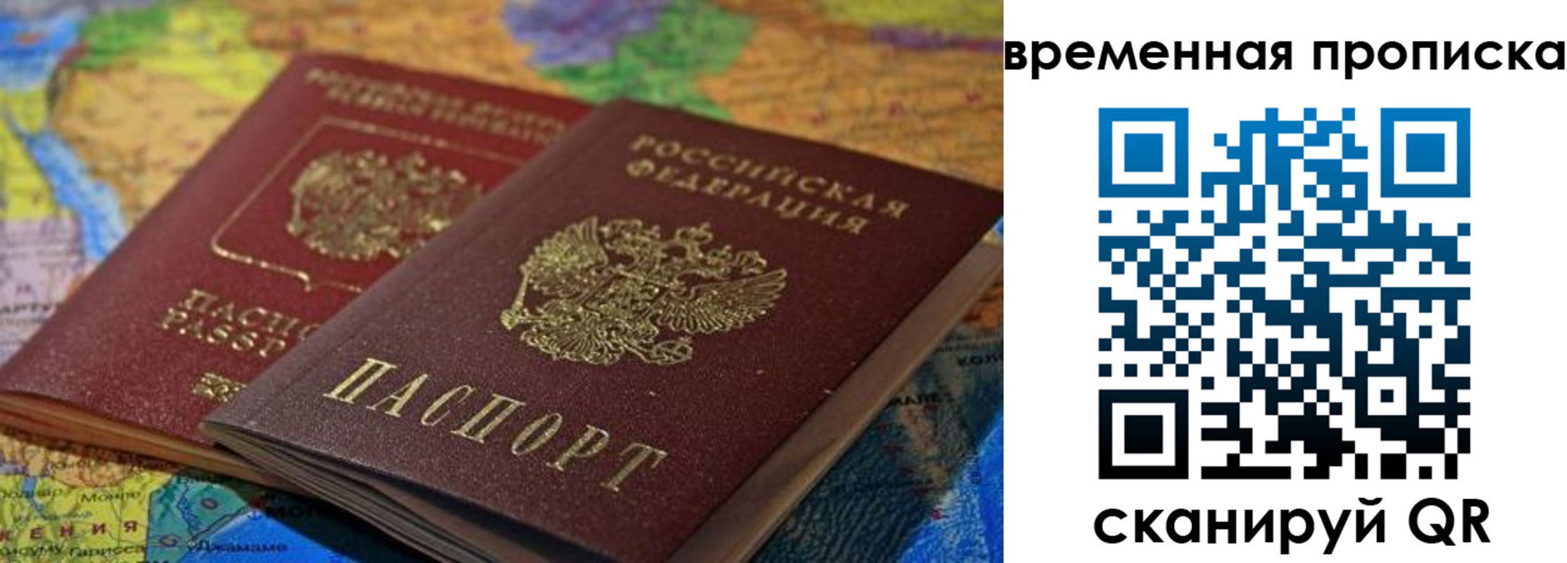 форма 3 в Камне-на-Оби